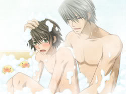 คนรัก yaoi <16>