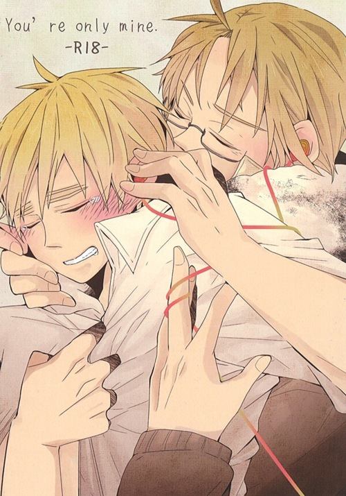 คนรัก yaoi <16>