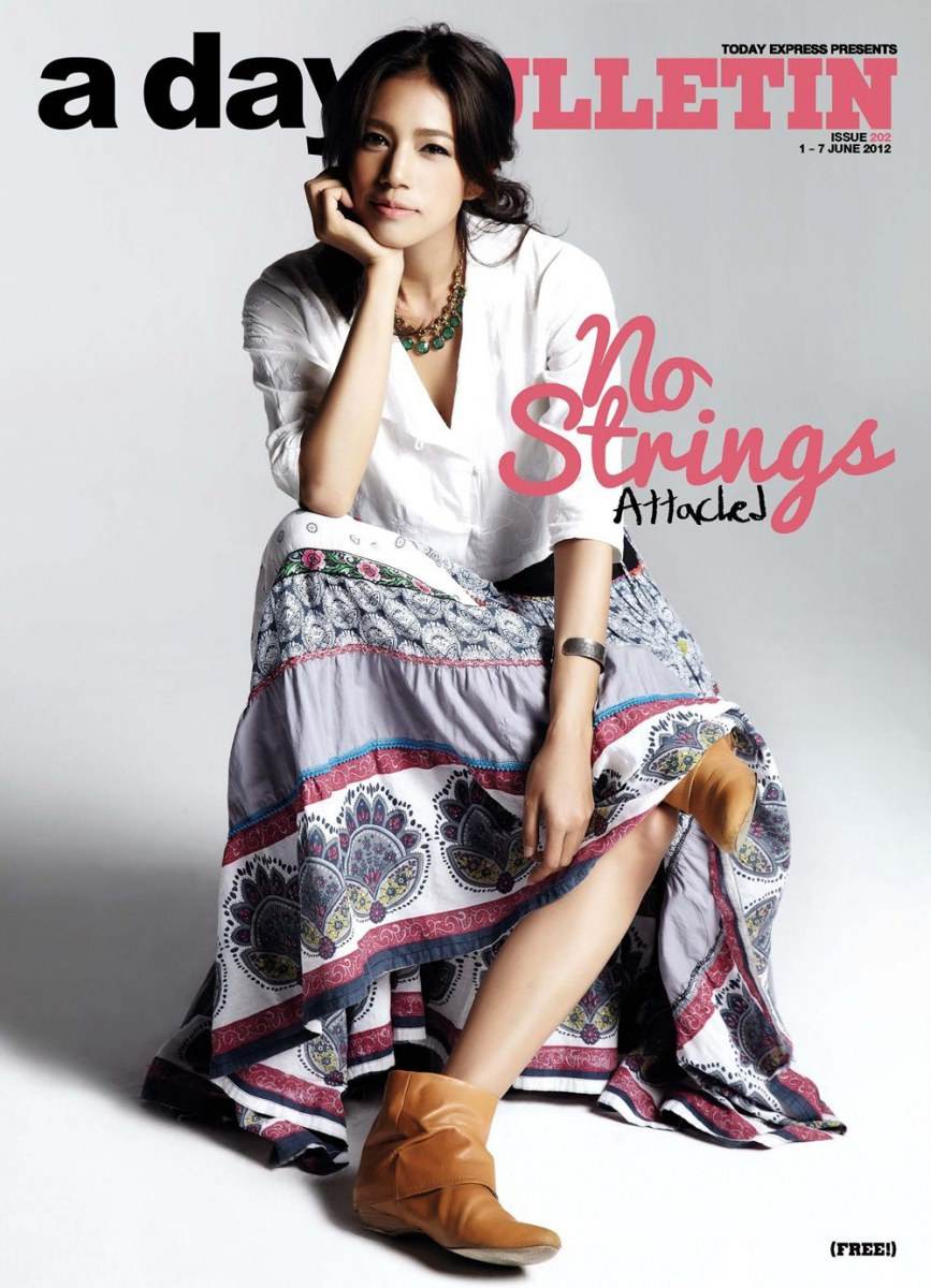 นุ่น-ศิรพันธ์ @ A DAY BULLETIN  no. 202 June 2012