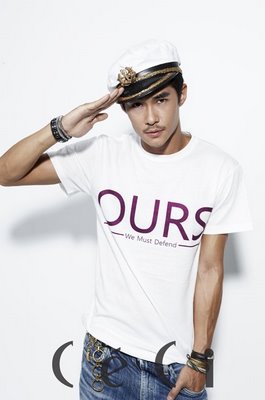 bae jung nam