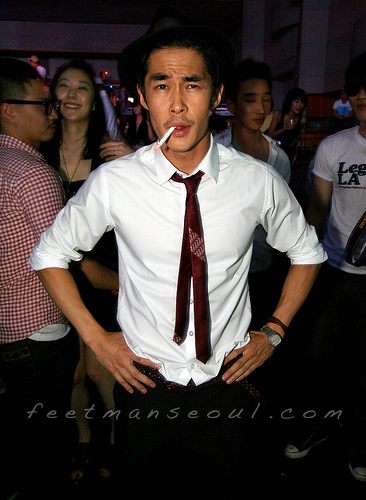 bae jung nam