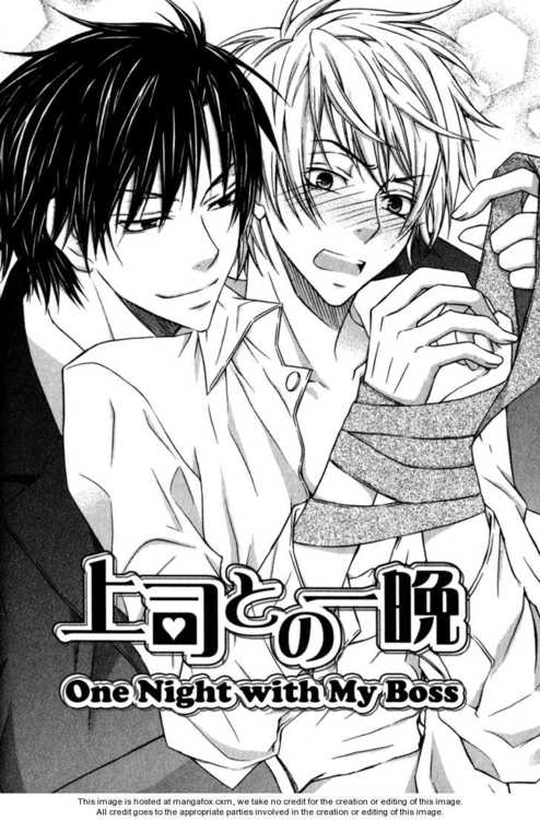 คนรัก yaoi <17>