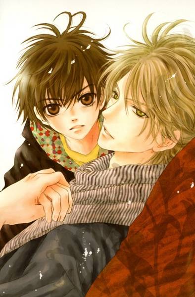 คนรัก yaoi <17>