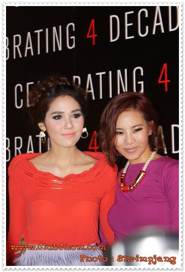 ชมพู่ อารยา ในงานเปิดตัว JASPAL 4 DECADES