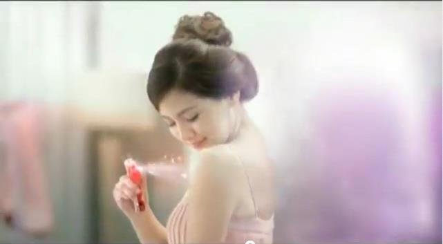 ใบเฟิร์น - พอร์ช ใน โฆษณา ตัวใหม่ Eversense Cologne หอมแบบ ชิก ชิก.