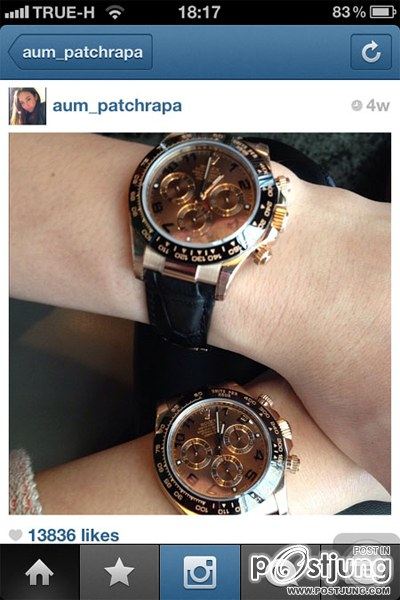 Aum Patchrapa >>>New Instagram Update !!
