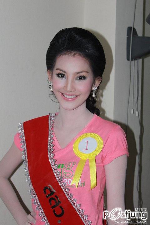 มายด์   mut  รองอันดับ1 น่ารักจริงๆๆ
