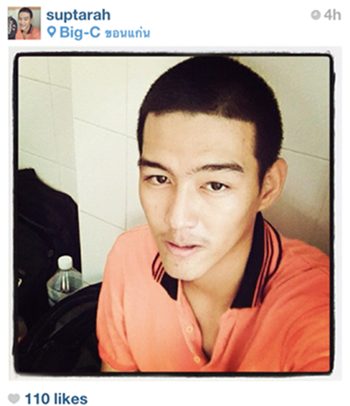 มีหนุ่มๆ ธรรมดาๆ ที่ไม่ใช่นายแบบมาฝากจาก Instagram