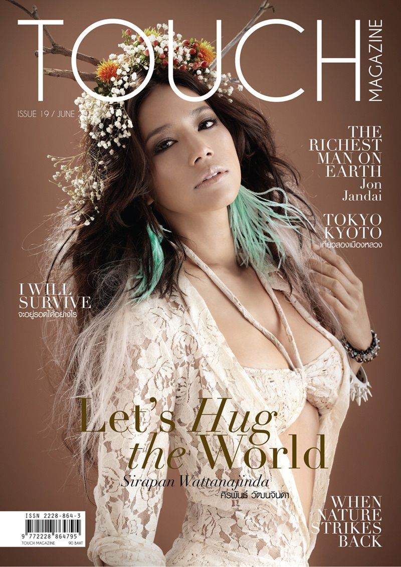 นุ่น-ศิรพันธ์ @ TOUCH MAGAZINE no.19 June 2012
