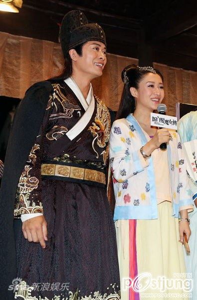 เปิดตำนาน New Bride with White Hair 新白发魔女传 (นางพญาผมขาว ฉบับ2012)