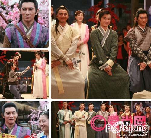 เปิดตำนาน New Bride with White Hair 新白发魔女传 (นางพญาผมขาว ฉบับ2012)