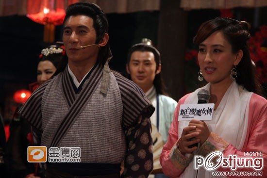เปิดตำนาน New Bride with White Hair 新白发魔女传 (นางพญาผมขาว ฉบับ2012)