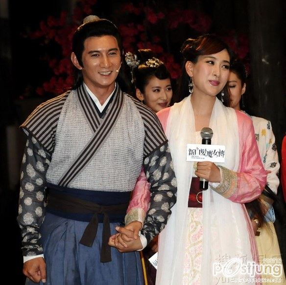 เปิดตำนาน New Bride with White Hair 新白发魔女传 (นางพญาผมขาว ฉบับ2012)