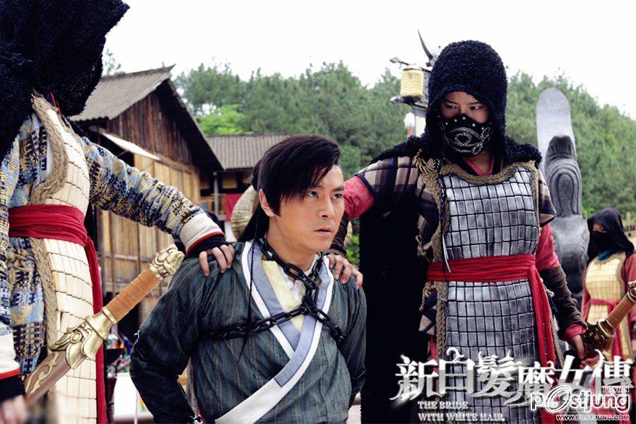 เปิดตำนาน New Bride with White Hair 新白发魔女传 (นางพญาผมขาว ฉบับ2012)
