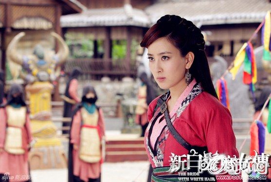เปิดตำนาน New Bride with White Hair 新白发魔女传 (นางพญาผมขาว ฉบับ2012)