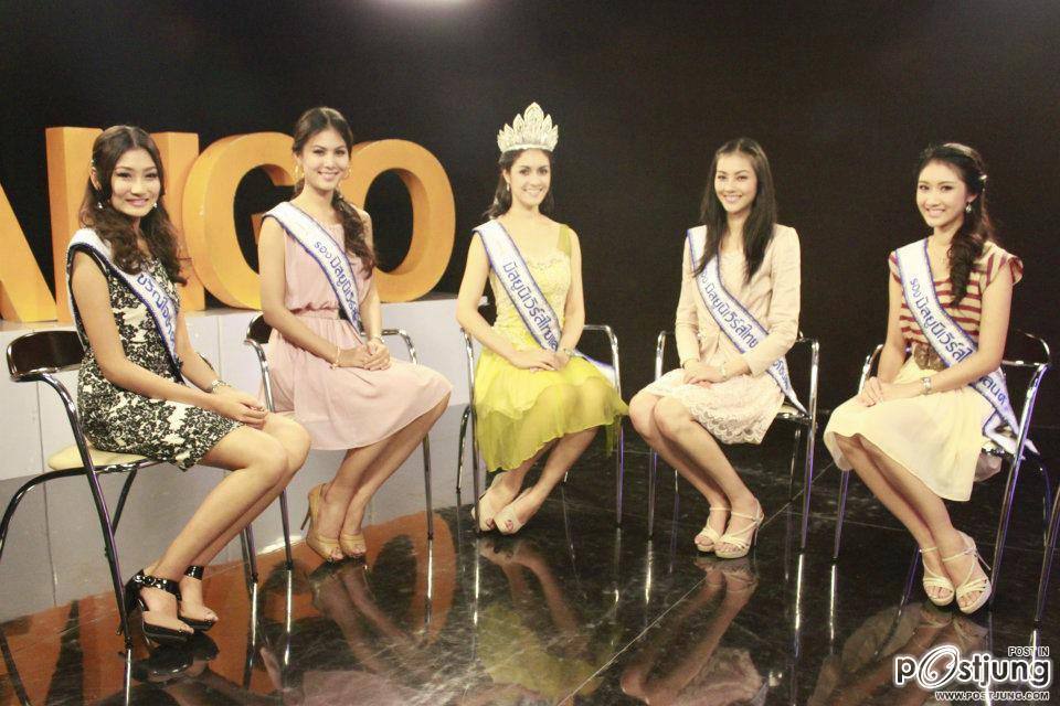 อัพเดท กิจกรรมคณะ MISS UNIVERSE THAILAND 2012.