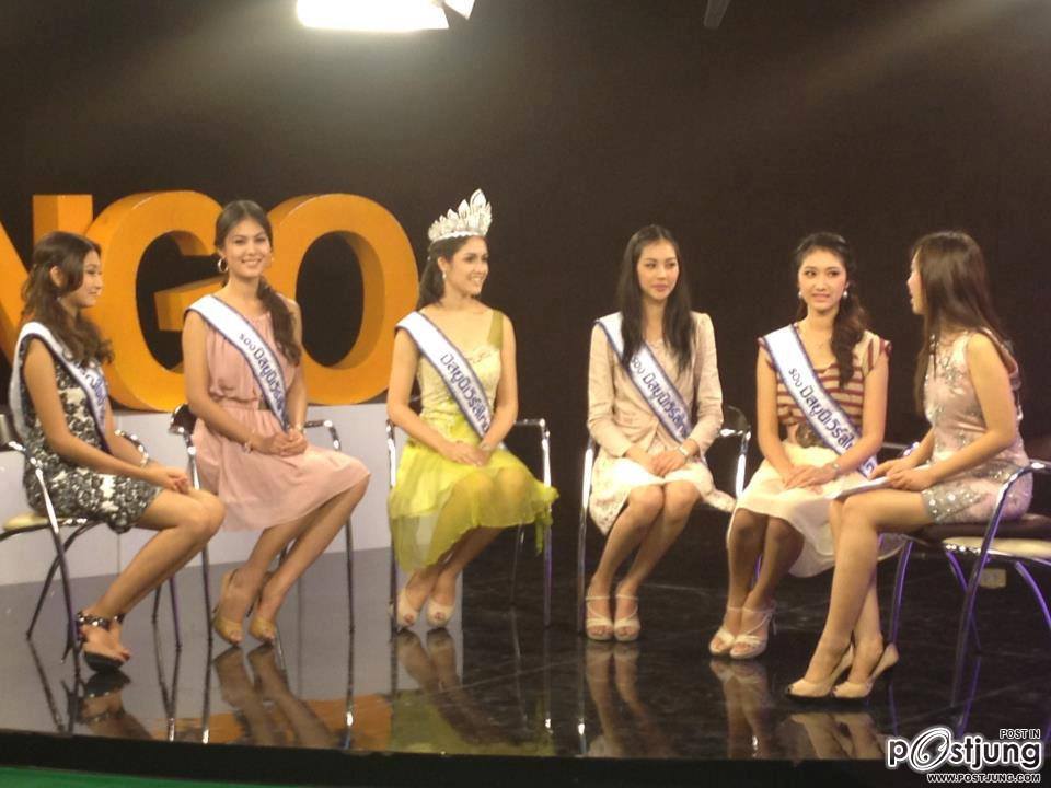 อัพเดท กิจกรรมคณะ MISS UNIVERSE THAILAND 2012.