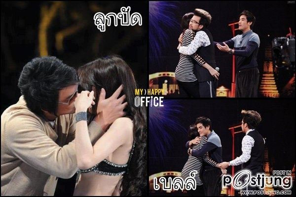 ลูกปัด-เบลล์ TGT สวยคนละขั้ว