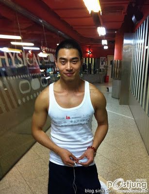hot hot Asian