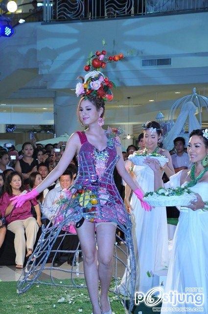 'อั้ม' ขอบคุณ 'ขวัญ' ชมหน้าเด็ก