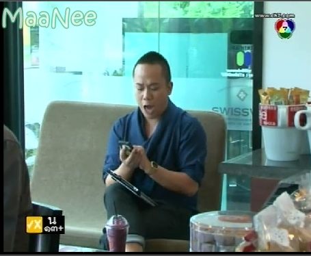 เจ๊ ก ..ไก่ ใน มาหยารัสมี แช่บเวอร์