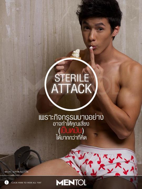มา Featuring กับหนุ่ม Justin Agustin  กันค่ะ