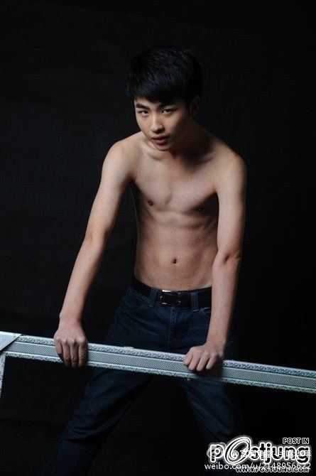 คนรักหนุ่มเซ็กซี่ 105
