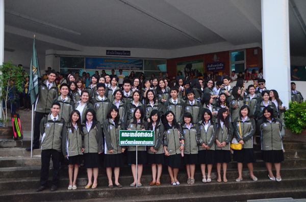 ปิดประชุมเชียร์ มมส ยิ่งใหญ่อลังการ ยินดีต้อนรับ ภุมริน10 นะครับ ^^