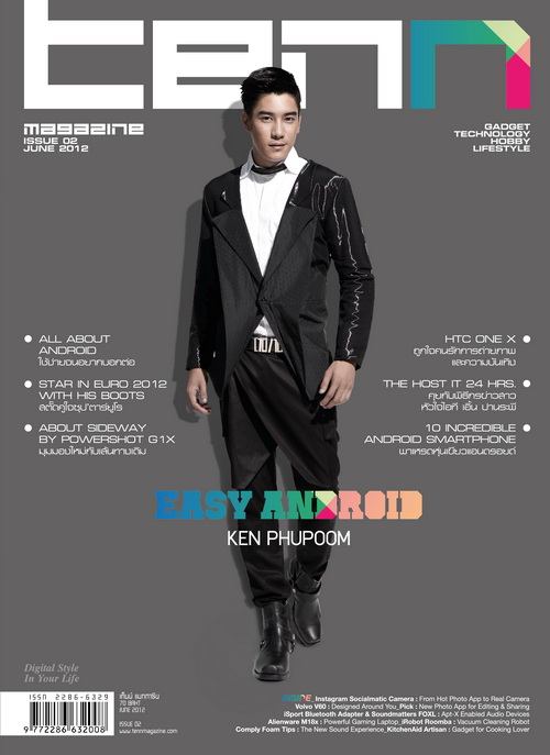เคน ภูภูมิในTENN Magazine 2012