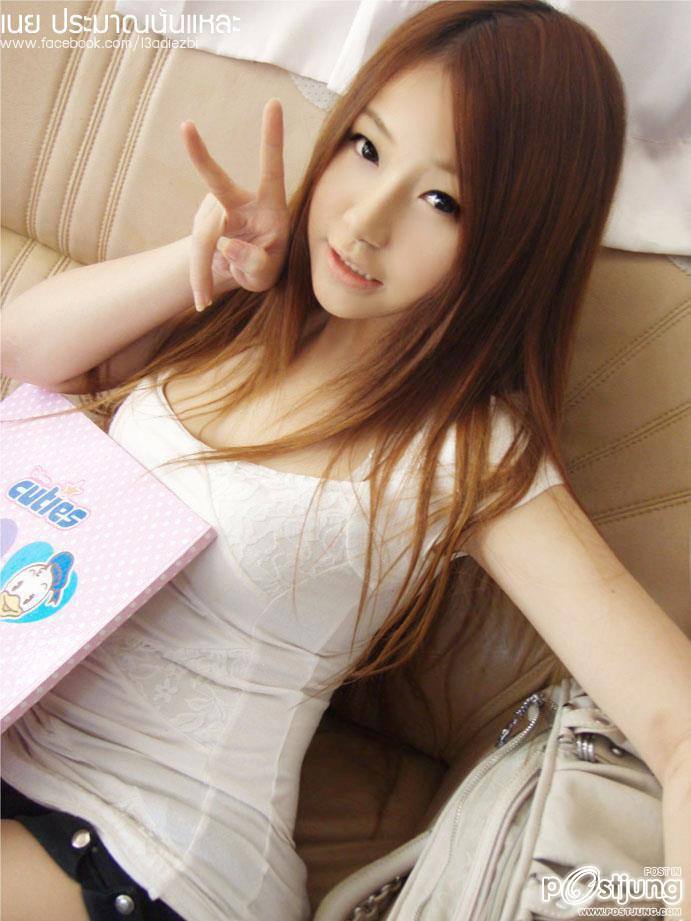 พี่เนย สวย ขาว น่ารัก