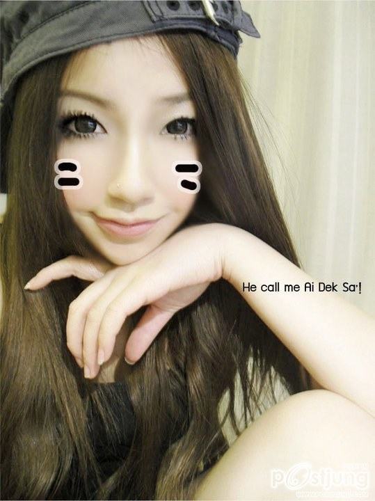 พี่เนย สวย ขาว น่ารัก