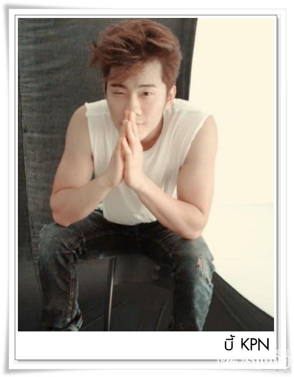 บี้KPN