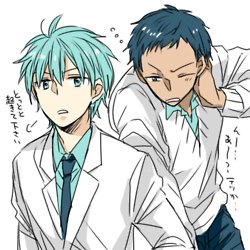 คนรัก yaoi <21>
