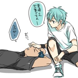 คนรัก yaoi <21>