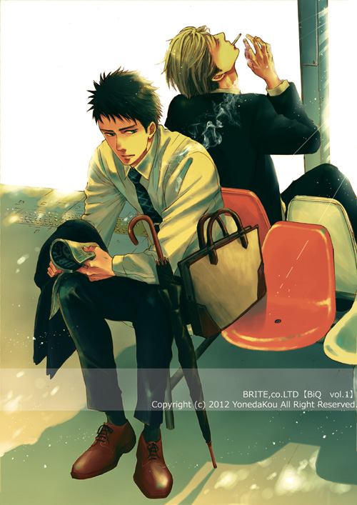 คนรัก yaoi <22>