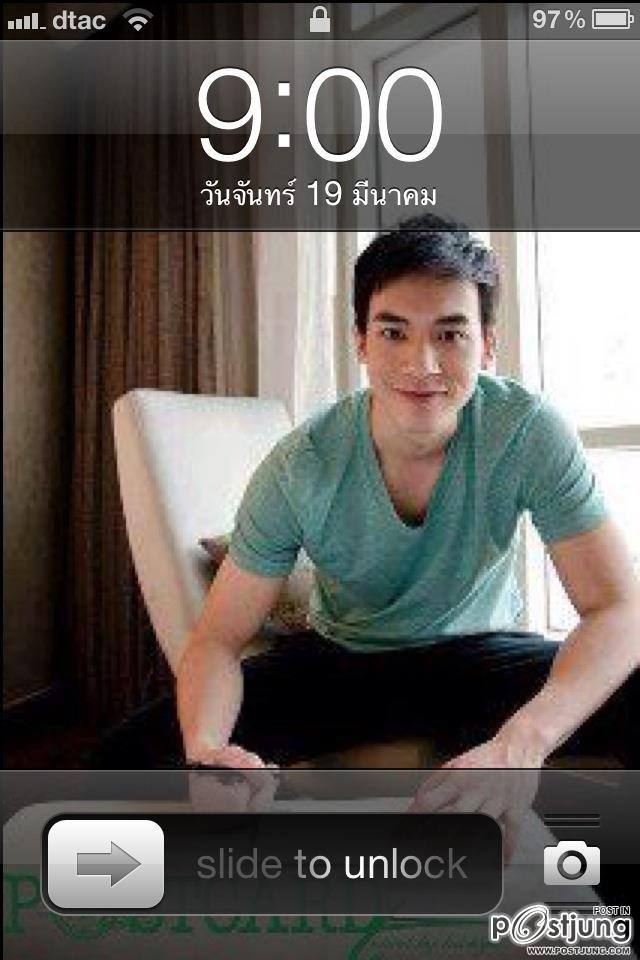 New Pic บี้ สุกกฤษฎิ์