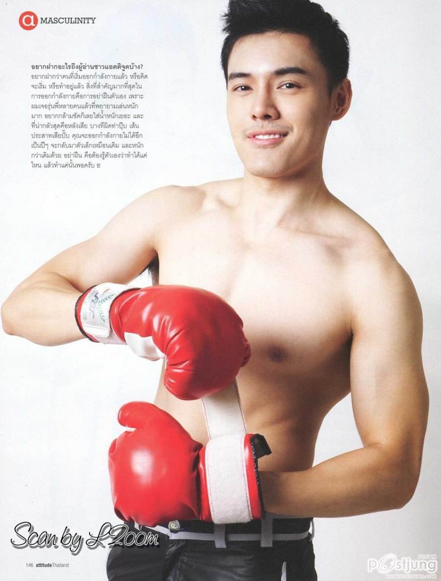 อาร์ต สัจจากาจ กับหุ่นพิฆาตหัวใจเก้ง @ ATTITUDE vol.2 no.16 June 2012