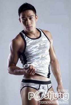 คนรักหนุ่มเซ็กซี่ 132