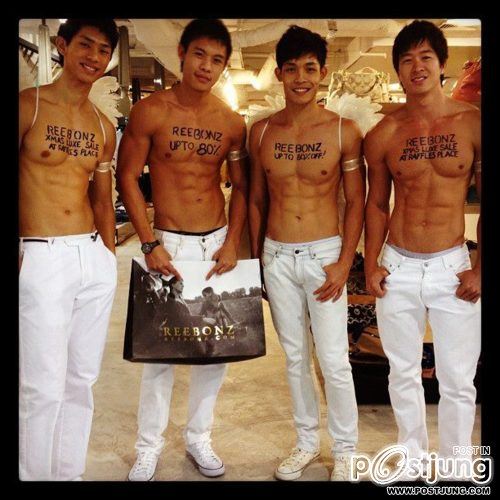 คนรักหนุ่มเซ็กซี่ 139