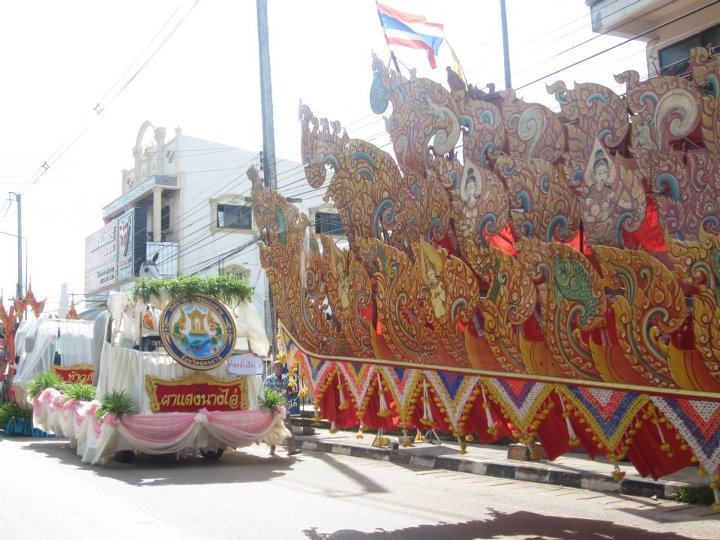 บุญบั้งไฟเมืองหนองหาน จ.อุดรธานี 2555