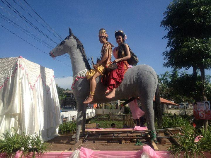 บุญบั้งไฟเมืองหนองหาน จ.อุดรธานี 2555