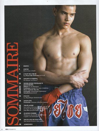 คนรักหนุ่มเซ็กซี่ 142 - Simon Tham