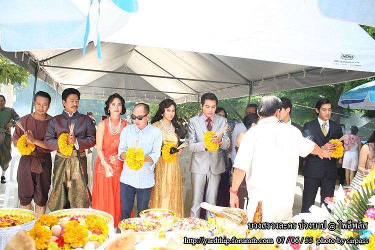 [ Pics ] โพลีพลัส...บวงสรวงละครเรื่องใหม่"บ่วงบาป"