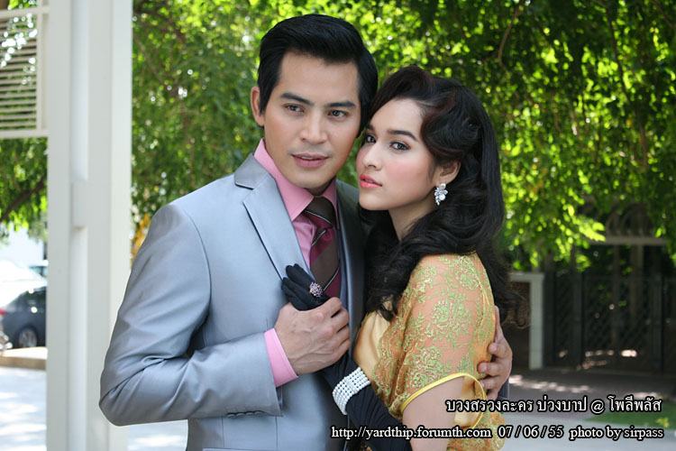 [ Pics ] โพลีพลัส...บวงสรวงละครเรื่องใหม่"บ่วงบาป"