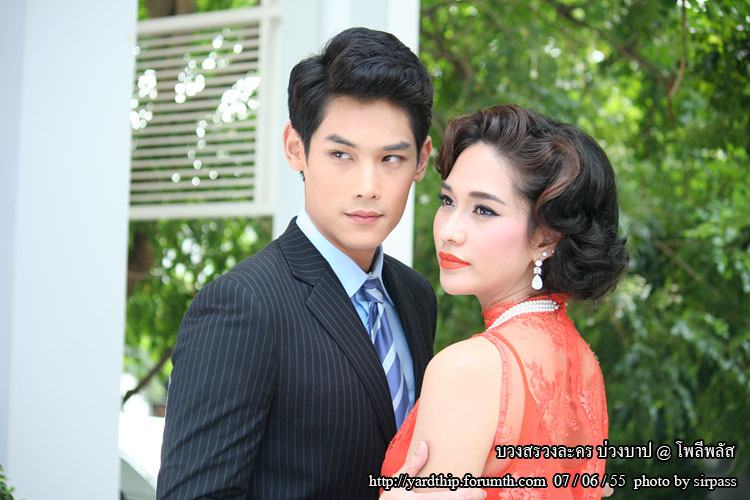[ Pics ] โพลีพลัส...บวงสรวงละครเรื่องใหม่"บ่วงบาป"