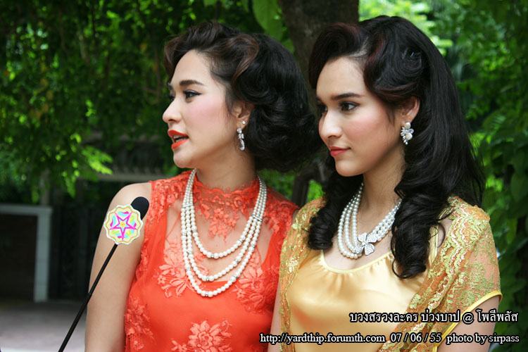 [ Pics ] โพลีพลัส...บวงสรวงละครเรื่องใหม่"บ่วงบาป"