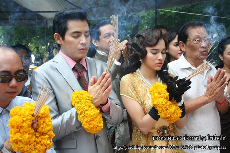 [ Pics ] โพลีพลัส...บวงสรวงละครเรื่องใหม่"บ่วงบาป"