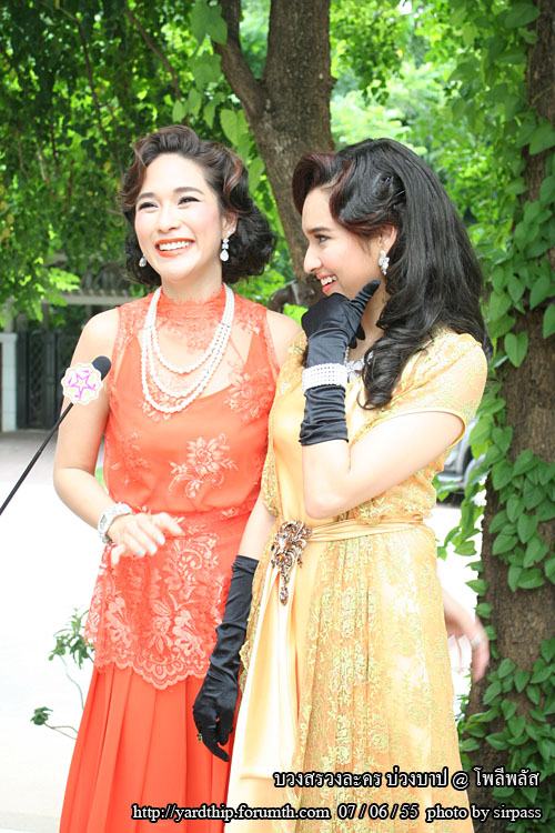 [ Pics ] โพลีพลัส...บวงสรวงละครเรื่องใหม่"บ่วงบาป"