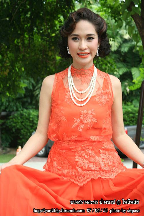 [ Pics ] โพลีพลัส...บวงสรวงละครเรื่องใหม่"บ่วงบาป"