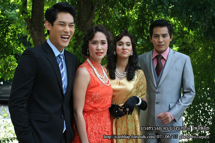 [ Pics ] โพลีพลัส...บวงสรวงละครเรื่องใหม่"บ่วงบาป"